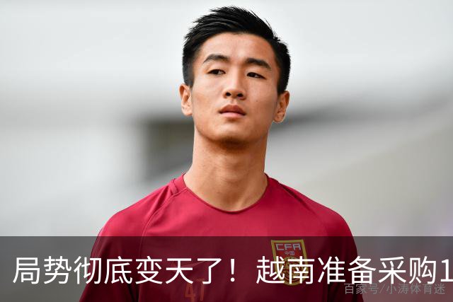 局势彻底变天了！越南准备采购100台盾构机，中方提前一步，官宣管制盾构机出口，引发舆论热议！